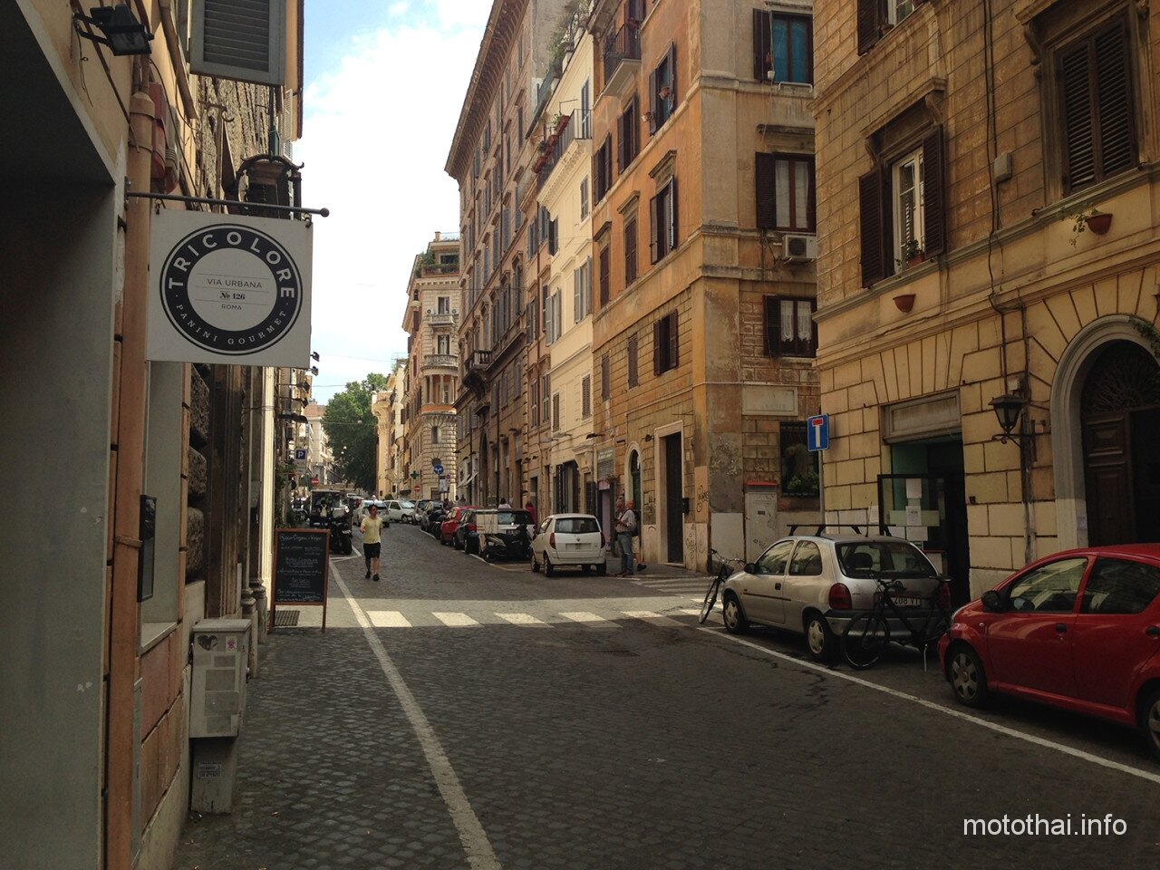 Улицы исторического Рима