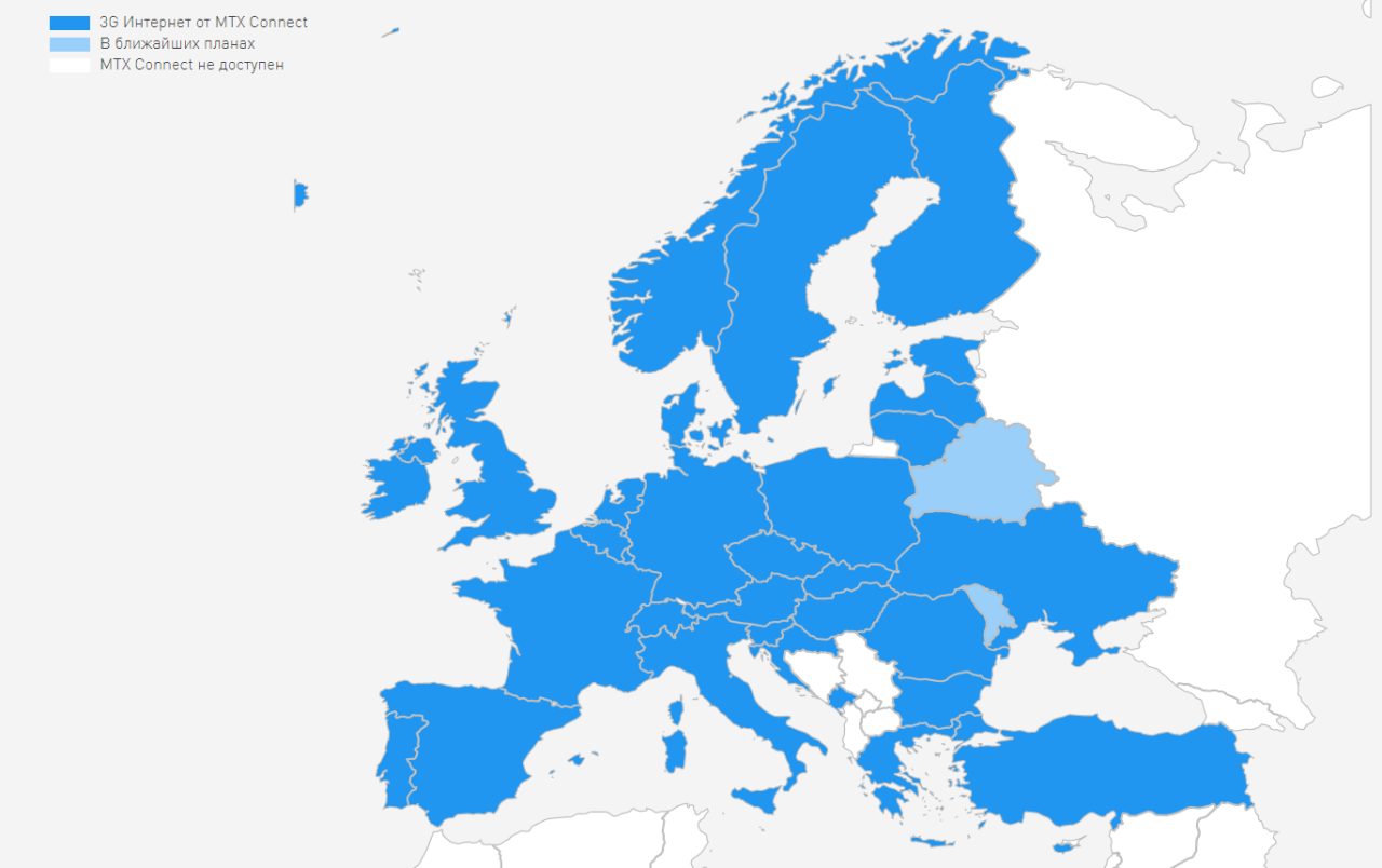 Карта покрытия интернет в Европе